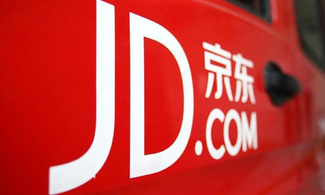 互联网电商遇寒冬？京东阿里市值接连下跌，但它却能逆流而上