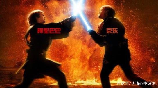 “借呗、白条”又征战？网友感叹难分胜负！