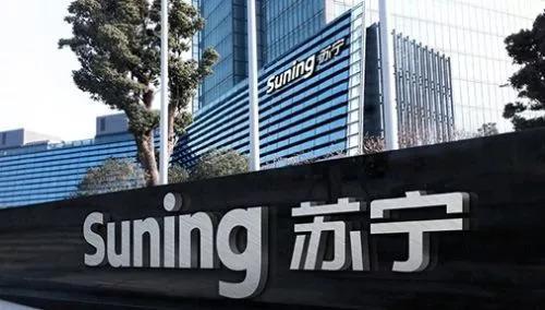 成为500强民企老二的苏宁，仅仅是撞了大运？