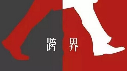 做得多挣得少逼得彩电企业另谋出路 “曲线救国”更需谨慎