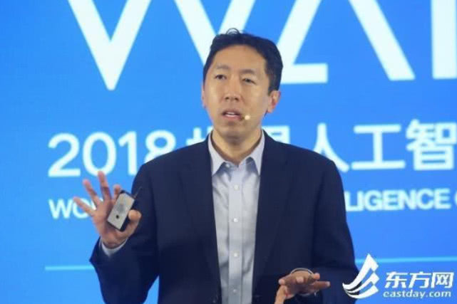 吴恩达：中国人工智能技术落地速度优势明显