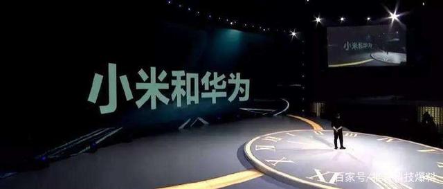 全球手机利润占比，华为8%，苹果62%，心疼雷军的小米！