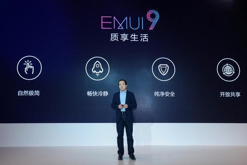 华为为什么要分出荣耀？二者有何区别？看完涨知识了