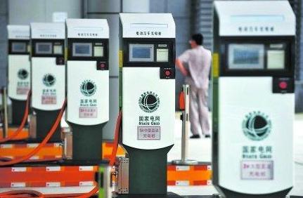 中国电动汽车充电设施实现全面互通：接入超过25万个充电桩