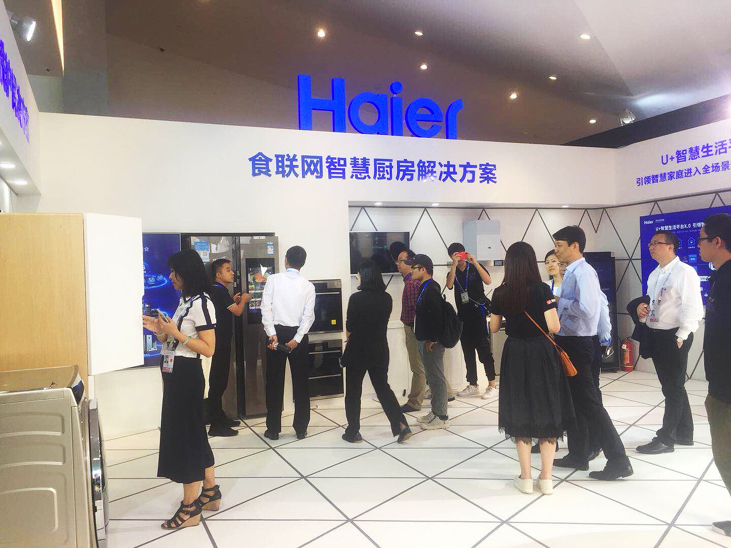 海尔以AI赋能智慧家庭 定制美好生活