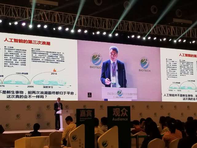 中国工程院院士胡盛寿：智慧医疗离我们还很远