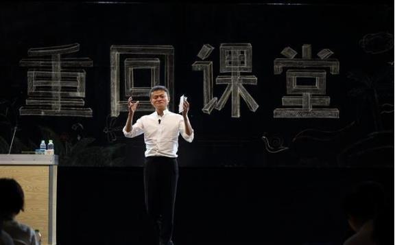 在未来的三十年内，淘宝将会被淘汰，这一方向才是市场需求