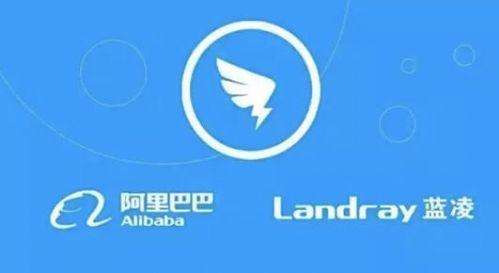 钉钉CEO无招：钉钉和蓝凌不做链接，做融合