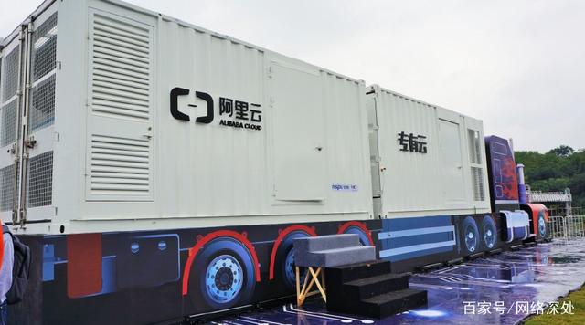“集团全球化，阿里云难度最大”云端三哥走本地策略甩不信任包袱