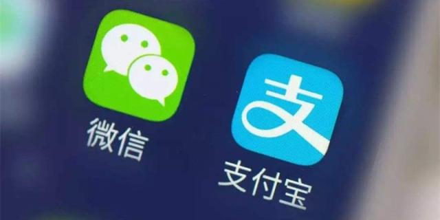 4年数字密码支付终将消失，华为手机升级微信指纹支付