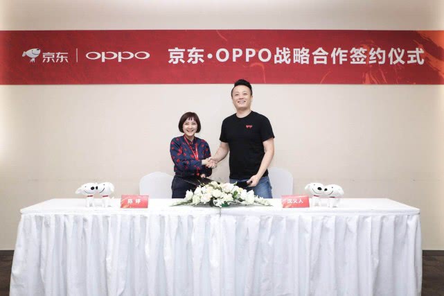 OPPO与京东战略合作升级：拓展智能营销