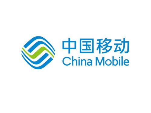 中国移动协助相关部门治理伪基站取得阶段性成果