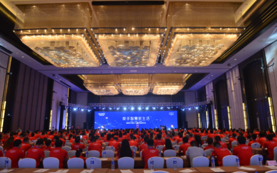 牵手智慧新生活，澳柯玛中国区2019年新品盛大发布