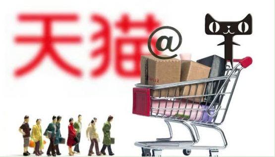 阿里这次重拳出击，天猫修改评分机制，刷单行业退出舞台？