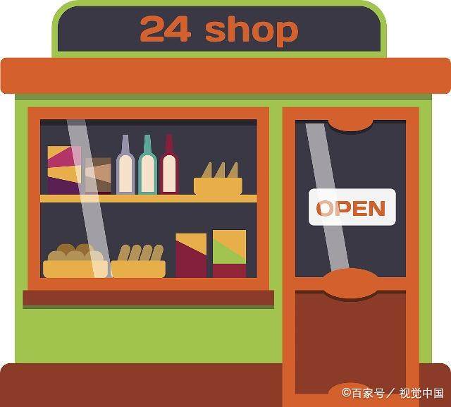 连锁便利店接连倒闭，新零售概念下的电商便利店能否逆境前行