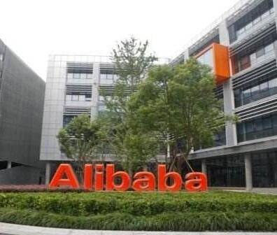 阿里整合三大外卖品牌,也为金融业务添砖加瓦