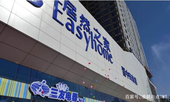 傍上阿里后居然之家借新零售转型 华丽转型真的让它重生了吗?