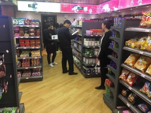 京东便利店首次赋能中央国家机关超市 开业首日销售额增10倍