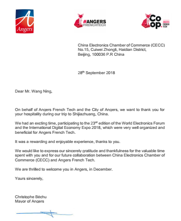 法国昂热市长向中国电子商会会长签发感谢信丨搭建中法友谊与合作桥梁