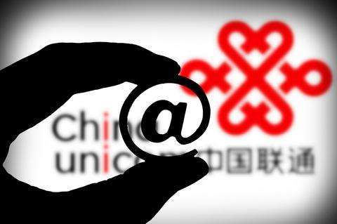 人民日报：主营收入增幅由负转正 混改为中国联通注入新活力