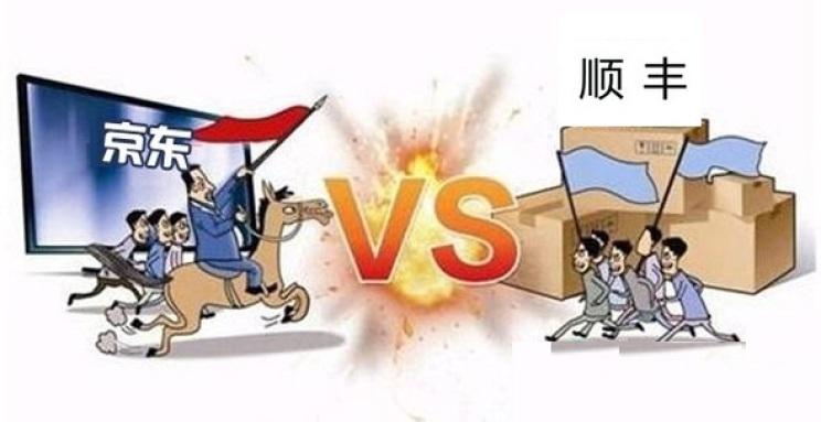 京东上线个人快递，顺丰迎来正面竞争对手？