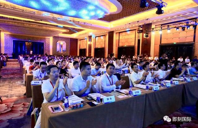 第二届中国智慧三农大会暨乡村振兴带头人峰会成功在京举行