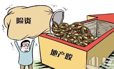 中国险资2018年9月投资股票和基金增加2400亿