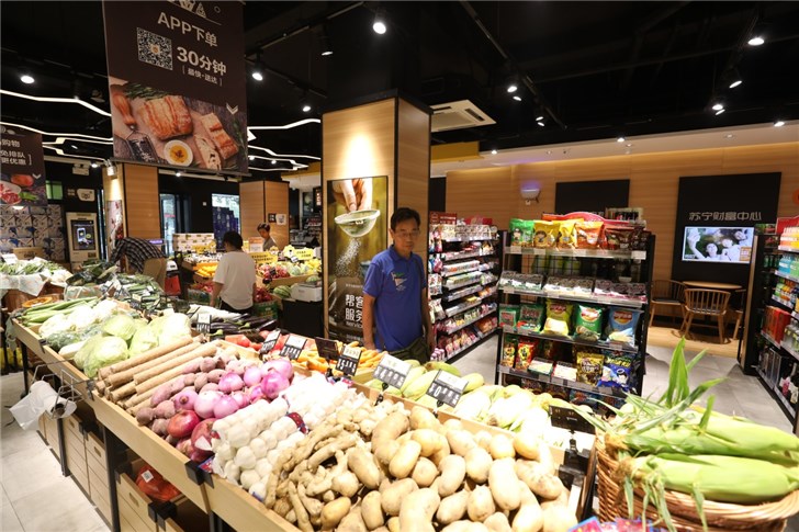 双十一，苏宁小店：拒做鄙视链底端隔夜菜