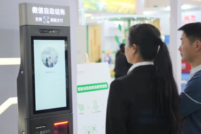 微信支付智慧零售新布局：强化数据引擎，逐步开放店外流量