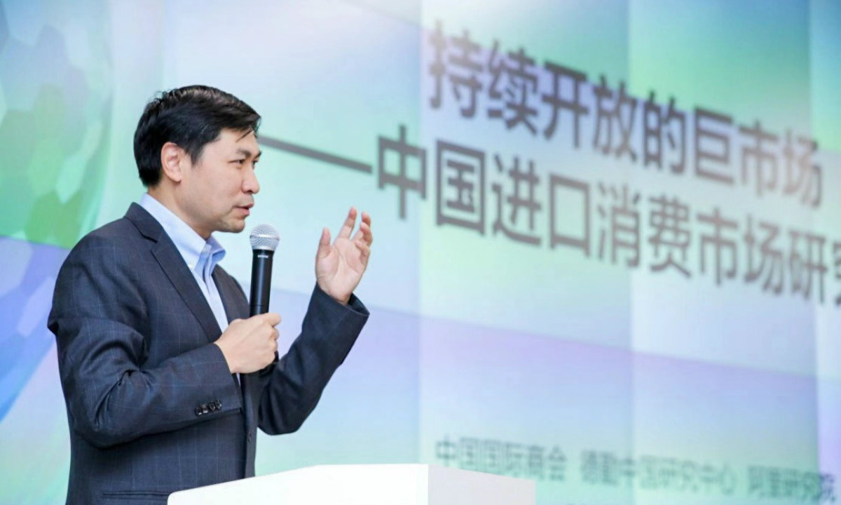 进博会前夕,阿里联合德勤、中国国际商会发布中国进口消费市场报告,中国成为全球最大进口电商消费国