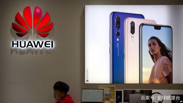 英国警告电信公司检查5G供应商 或致华为面临新审查