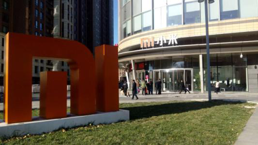 小米12月8日在美国纽约举行新品发布会 或将全面进入发达国家市场