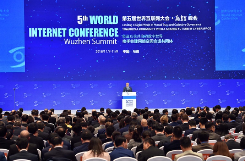 从世界互联网大会看中国用数字经济领航世界