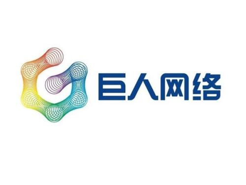 上海巨人网络拟305亿元收购Alpha史玉柱欲进军人工智能