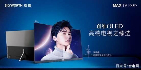 双十一称霸 “创维模式”驱动彩电业重迎曙光