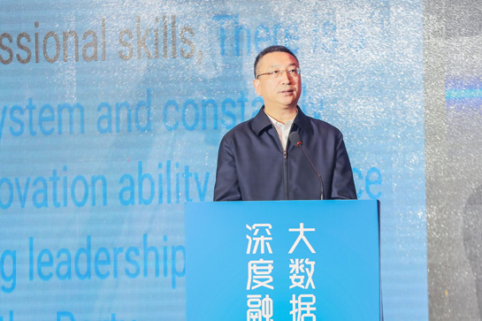 王新哲：推动新一代信息技术与制造业深度融合