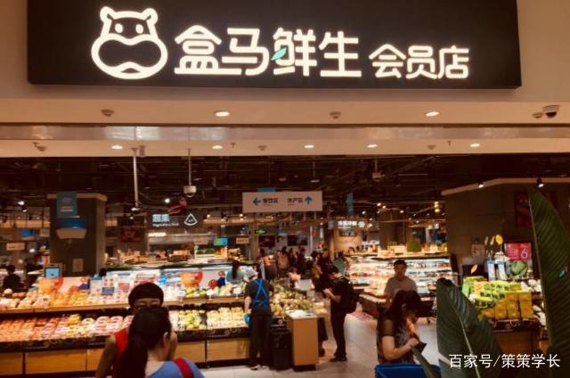 京东物流高管，转战阿里新零售，为马云打造300亿独角兽