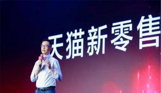 天猫已“失联”，引爆全民网友全城搜索，热度可谓空前绝后