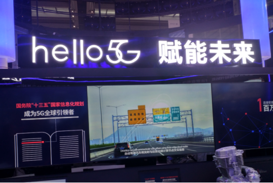 华为、小米、OPPO 首款5G手机将花落谁家？