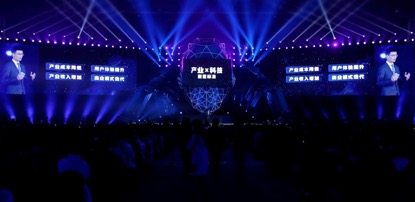 京东金融升级为京东数字科技 研发投入暴增背后的京东野心