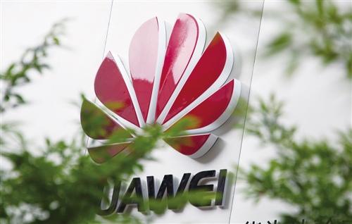 “双11”退货率超高？ 华为揭国内崛起原因