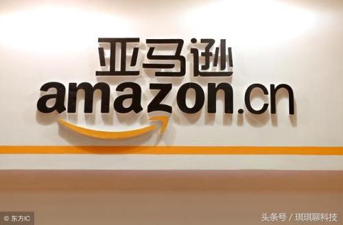 亚马逊欧洲各地数千员工“黑五”罢工 抗议配送中心条件太差