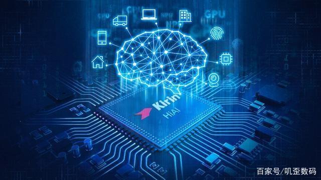 小米的自主研发芯片为什么做不到华为麒麟芯片那样成功？