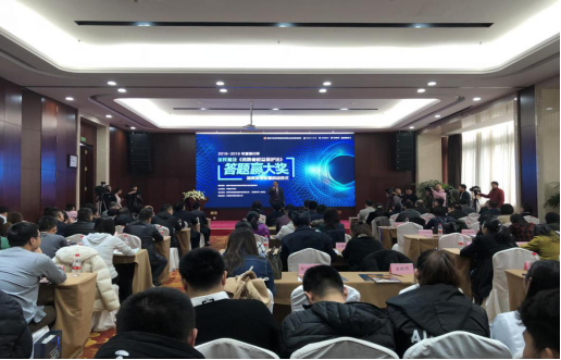 释放全民消费潜力 打造良好消费环境 | “华夏银行杯全民普及‘新消法’答题赢大奖”活动在京启动