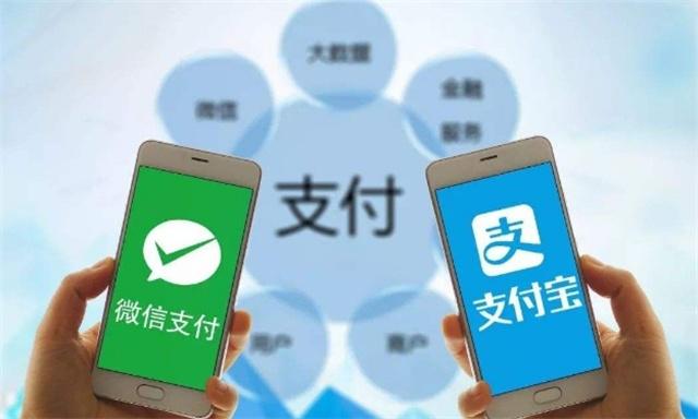 阿里和腾讯联手消灭了一个产业,人们本来可以有更方便的支付方式