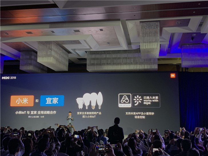 小米宣布和宜家达成战略合作：用小爱同学控制宜家灯泡不是梦