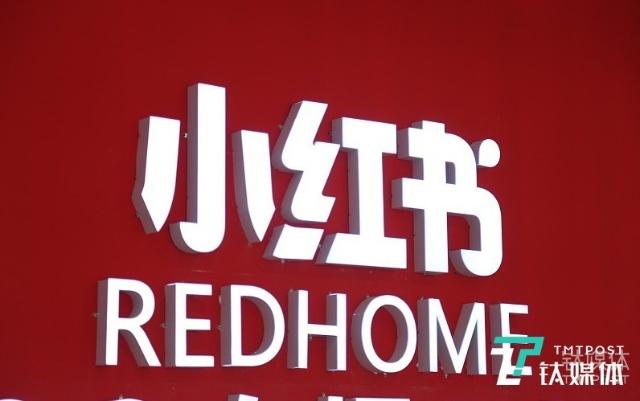电商数据最新排行榜:阿里第一,京东第三,第二名让人吃惊