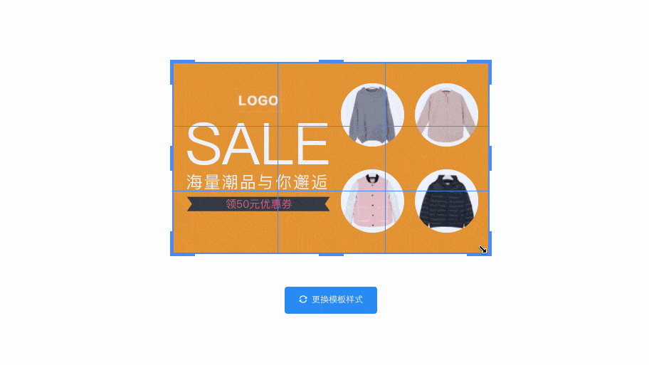 双12来了，阿里想用这个神器让所有设计师失业，看完你就知道了