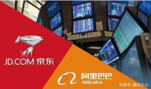 这才是京东与阿里财报的正确对比方式!