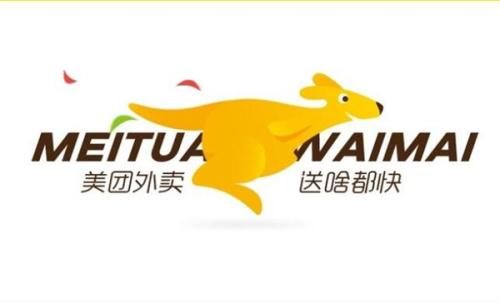 美团曾为饿了么卖身阿里抬价？饿了么：美团心声是怕阿里收购